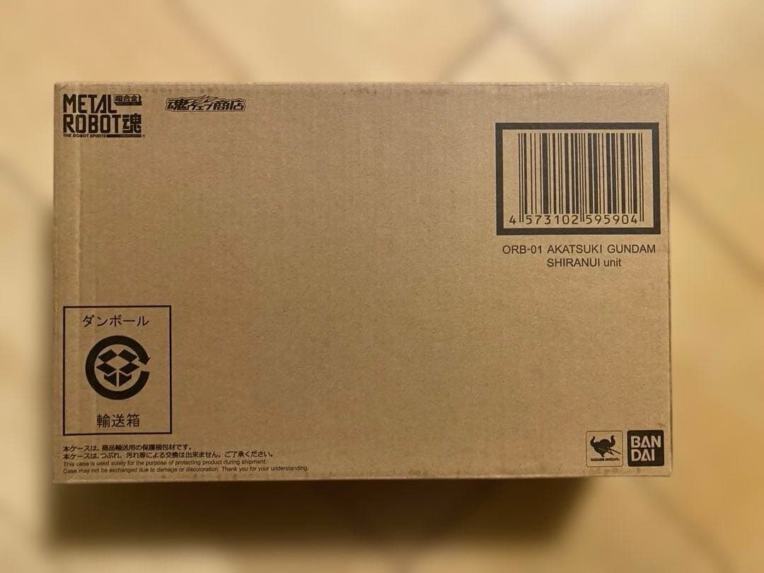 L ROBOT魂 ＜SIDE MS＞ アカツキガンダム(シラヌイ装備)…