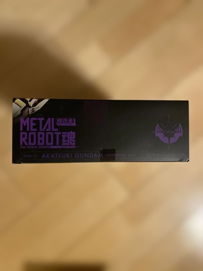 L ROBOT魂 ＜SIDE MS＞ アカツキガンダム(シラヌイ装備)…