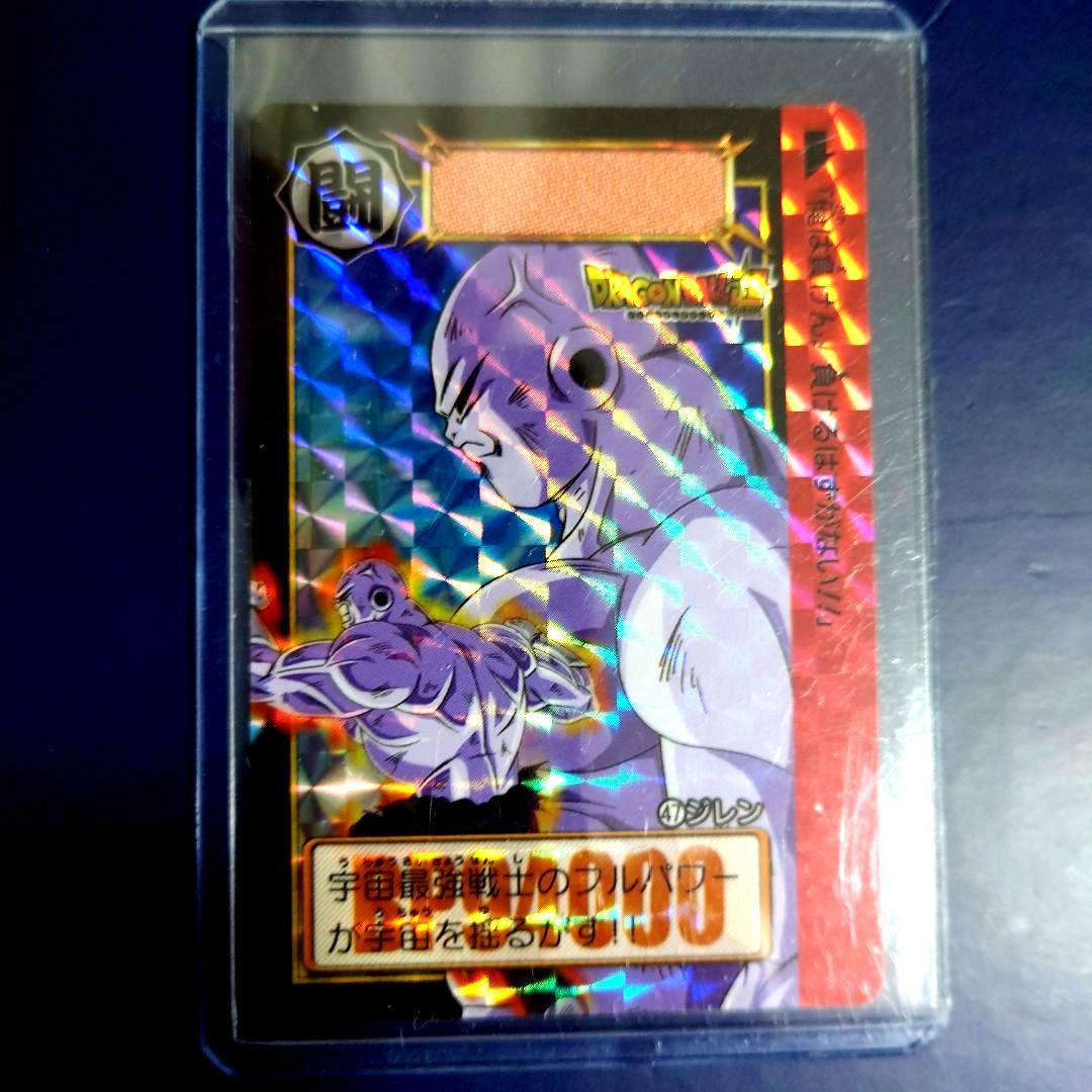 新品ドラゴンボール カードダス リミックス Vol.3から38弾47 ジレン