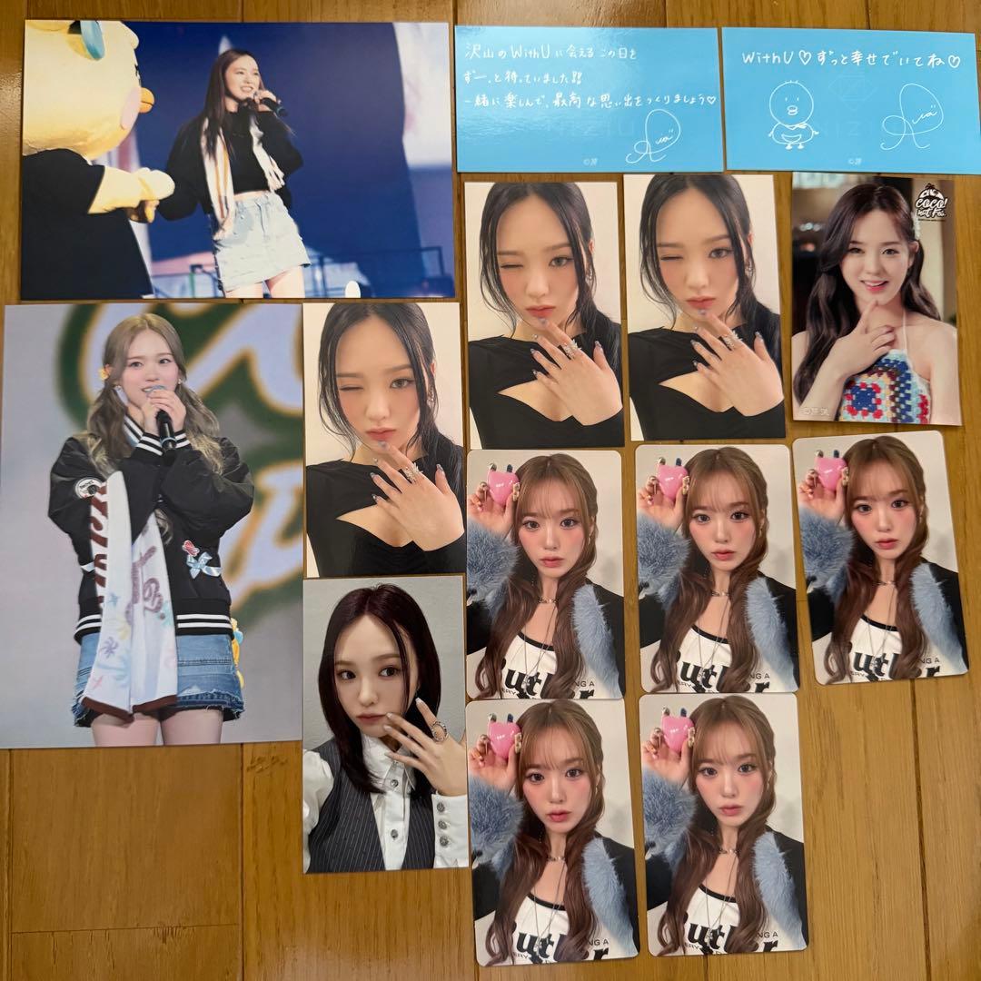 NiziU グッズ トレカ リオ ラントレ - メルカリ