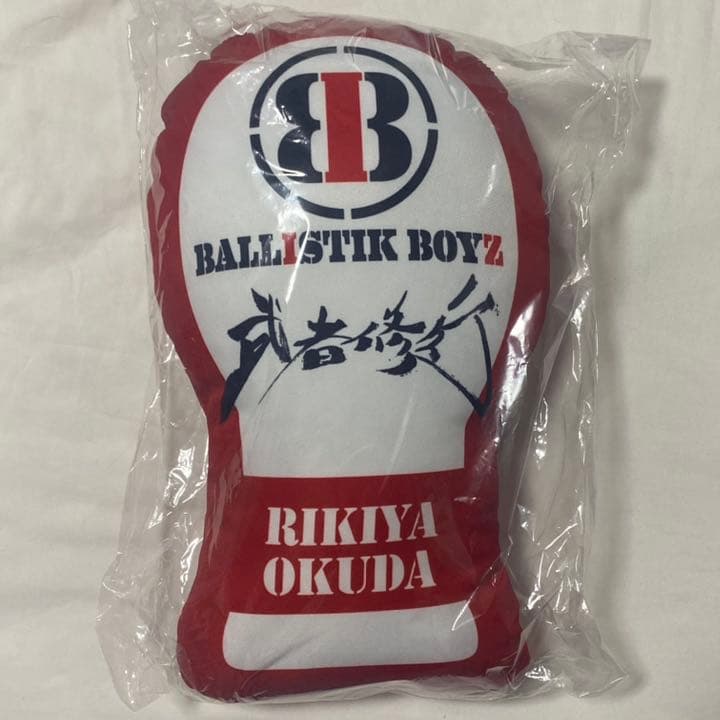 奥田力也 クッション 値下げ中 - ミュージシャン卸売 通販