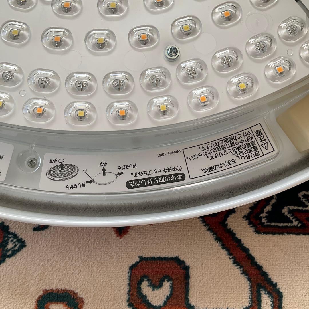 日立　HITACHI シーリングライト LEC-AH1015A 切電　モード