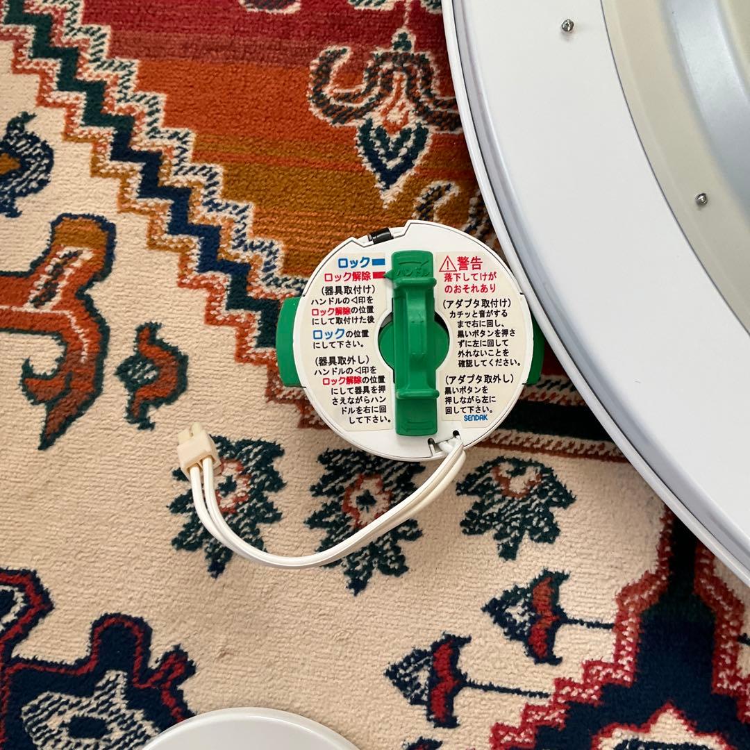 日立　HITACHI シーリングライト LEC-AH1015A 切電　モード