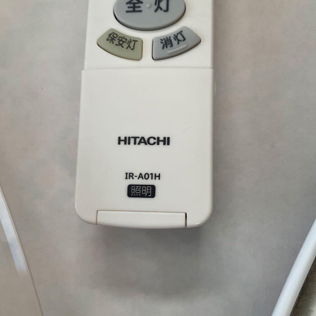 日立　HITACHI シーリングライト LEC-AH1015A 切電　モード