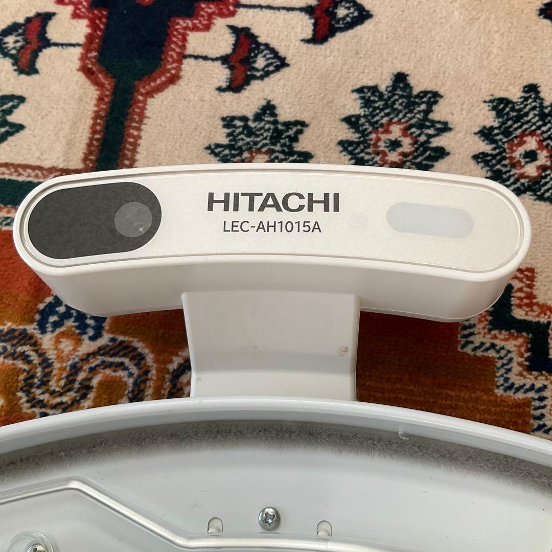 日立　HITACHI シーリングライト LEC-AH1015A 切電　モード