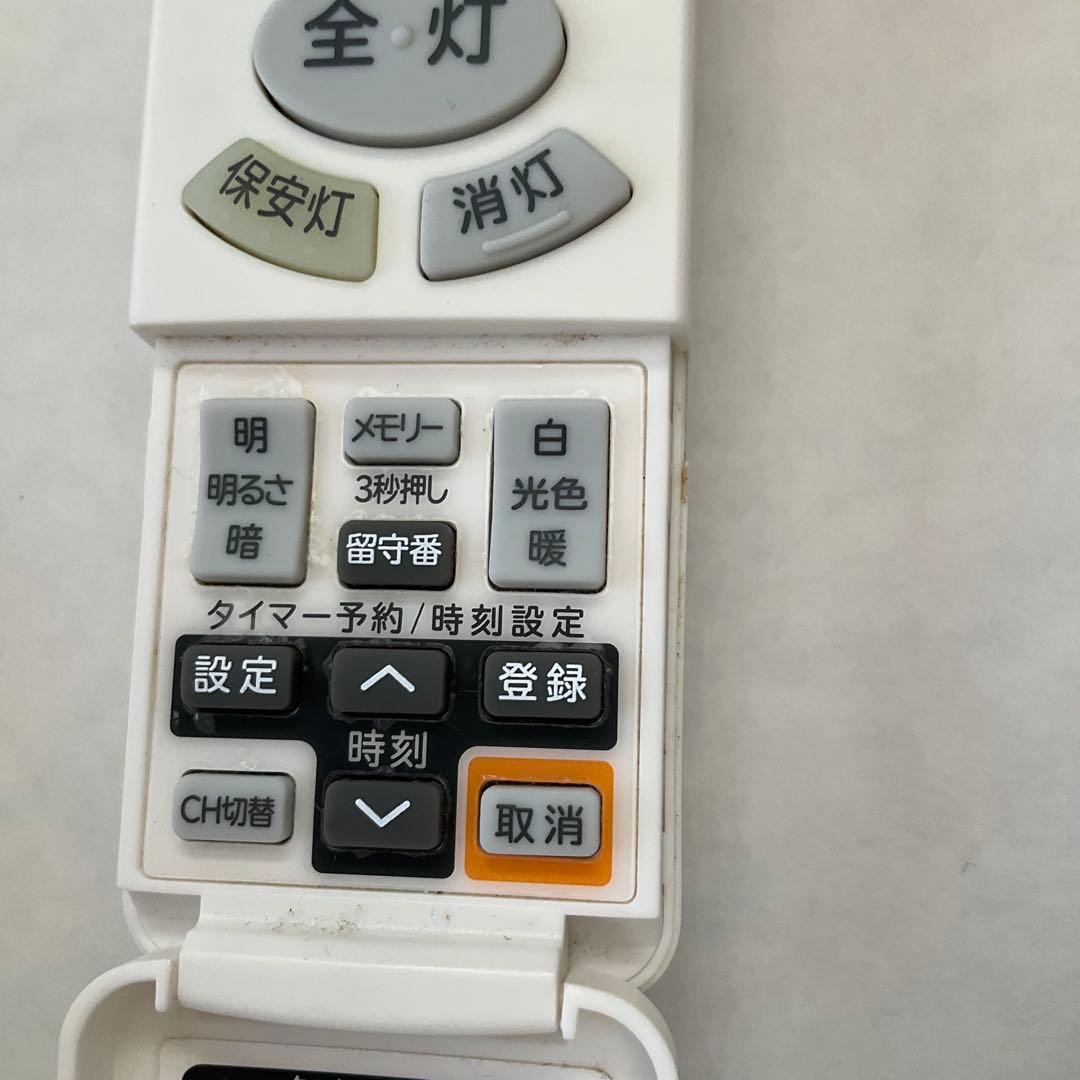 日立　HITACHI シーリングライト LEC-AH1015A 切電　モード