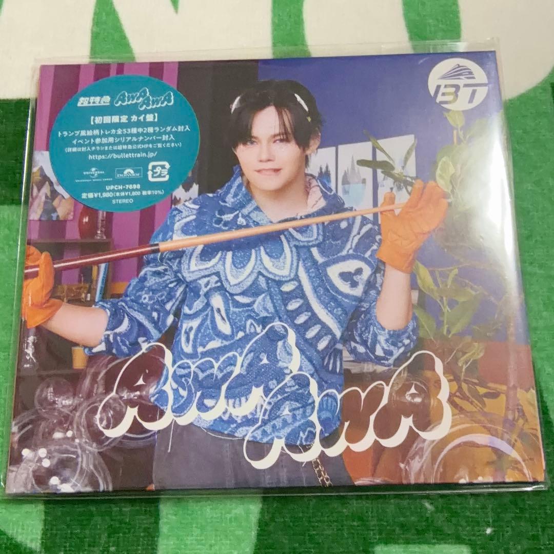 超特急 REAL？ パーカー シューヤ チャコール joker Blu-ray - メルカリ