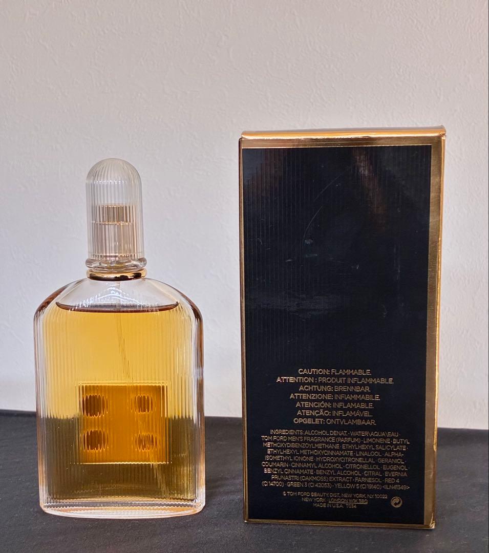 【廃盤レア】TOM FORD フォーメン オードトワレ 新品未使用50ml