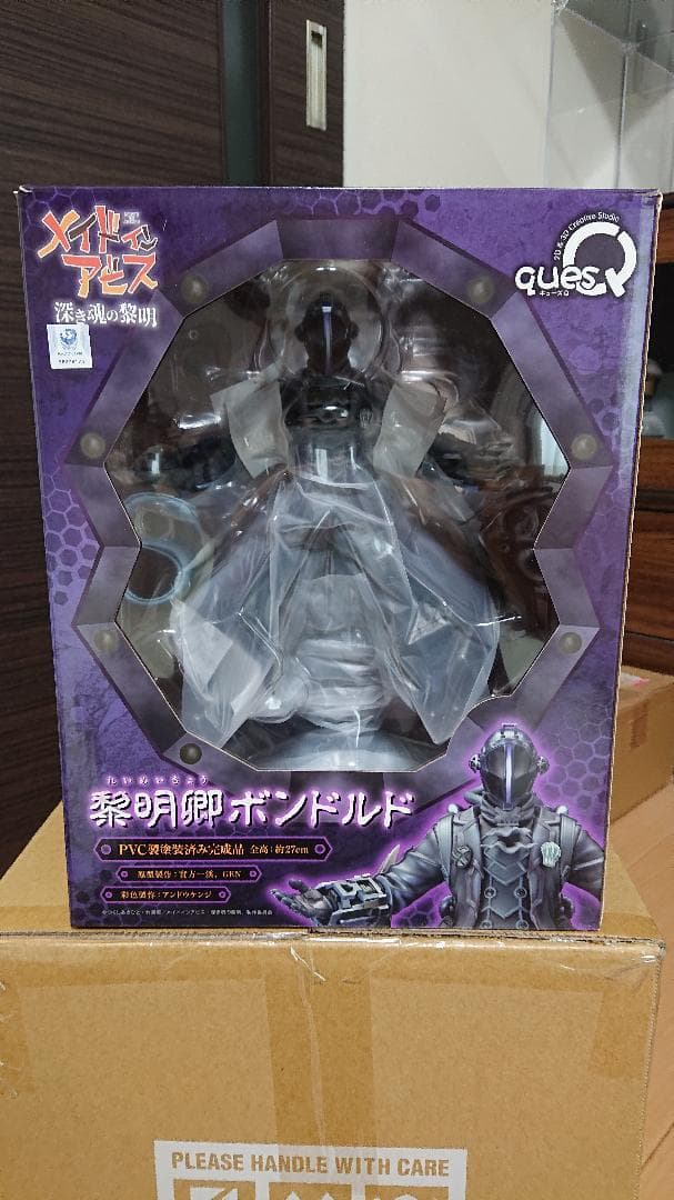 キューズQ メイドインアビス 黎明卿ボンドルド 完成品フィギュア