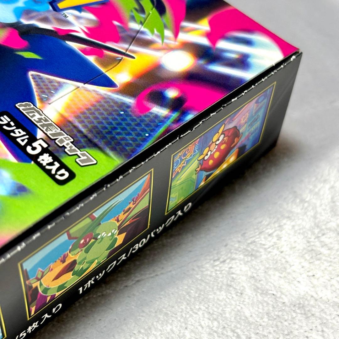 ポケモンカード インフェルノX box シュリンク無し ペリペリあり 新品