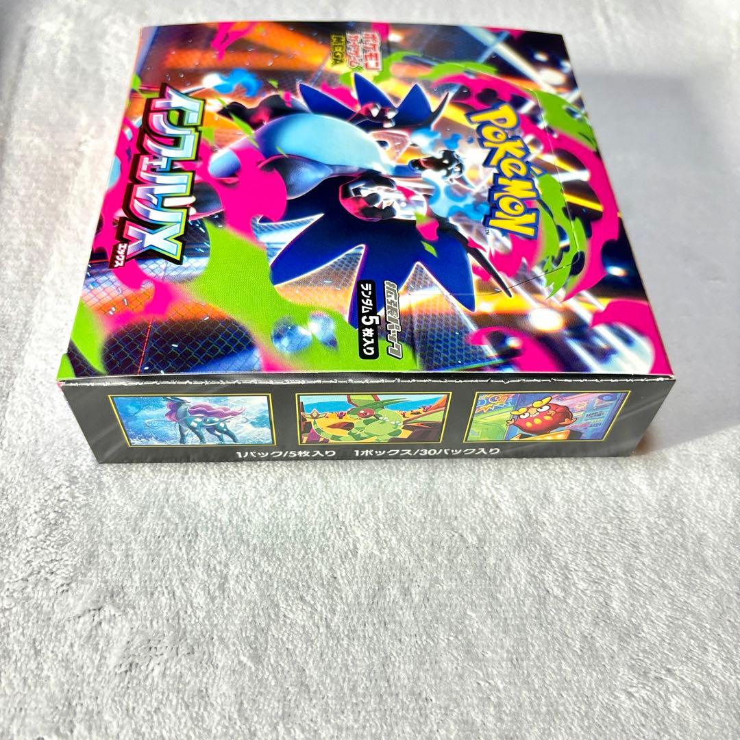 ポケモンカード インフェルノX box シュリンク無し ペリペリあり 新品