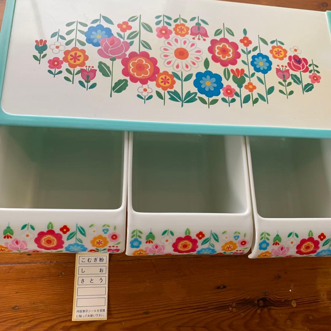 昭和レトロ　キッチン　調味料入れ　雅姫