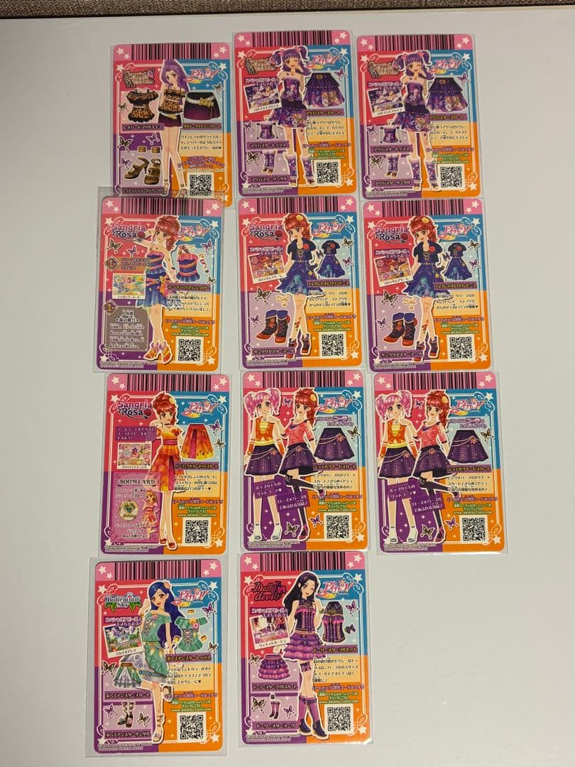 アイカツ アイカツカード まとめ売り - メルカリ