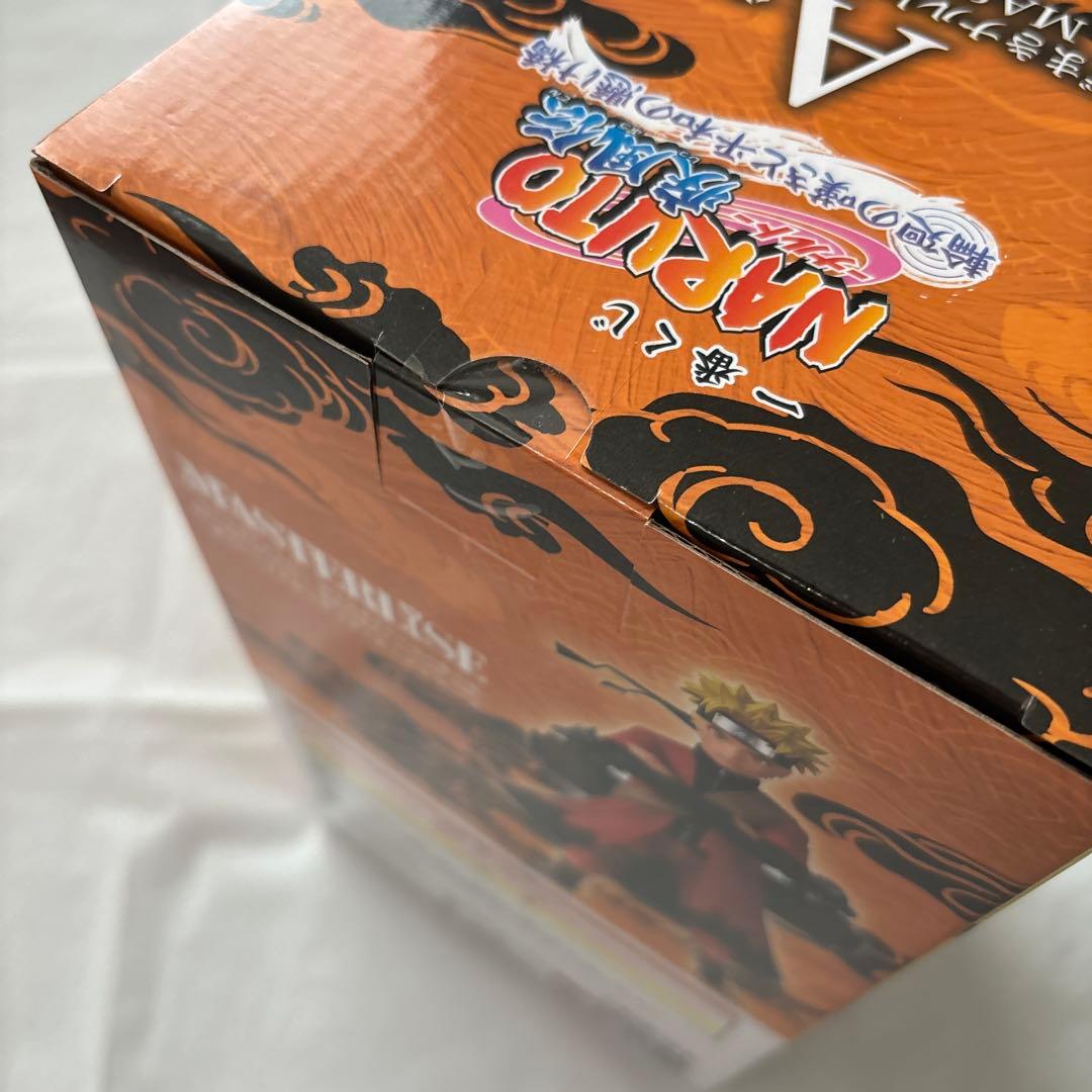 ナルト 一番くじ A賞 フィギュア うずまきナルト 仙人モード