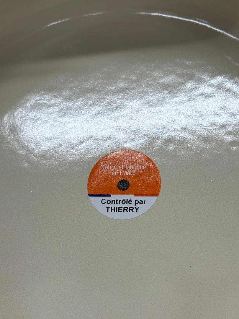 【未使用品】Le Creuset ココットロンド　シフォンピンク　18cm 鍋