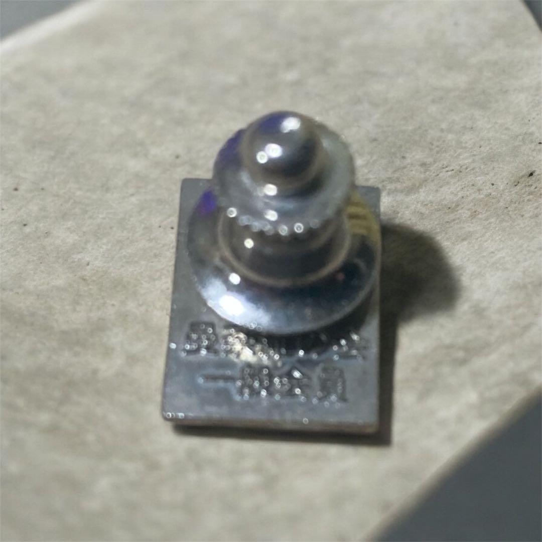 真言宗　密教　血曼荼羅　腕輪念珠