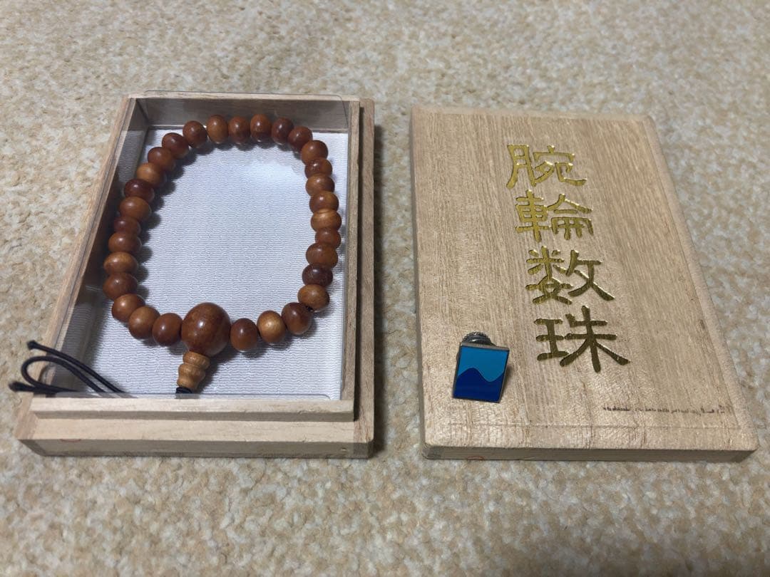 真言宗　密教　血曼荼羅　腕輪念珠