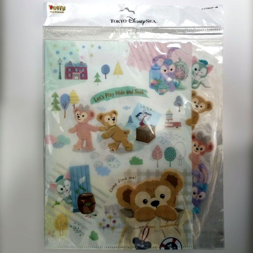 ダッフィー&フレンズ クリアファイル 4枚セット ディズニー - メルカリ