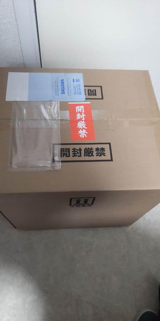 グランブルーファンタジー ナルメア　黒蝶夢幻衣　1/7 完成品フィギュア