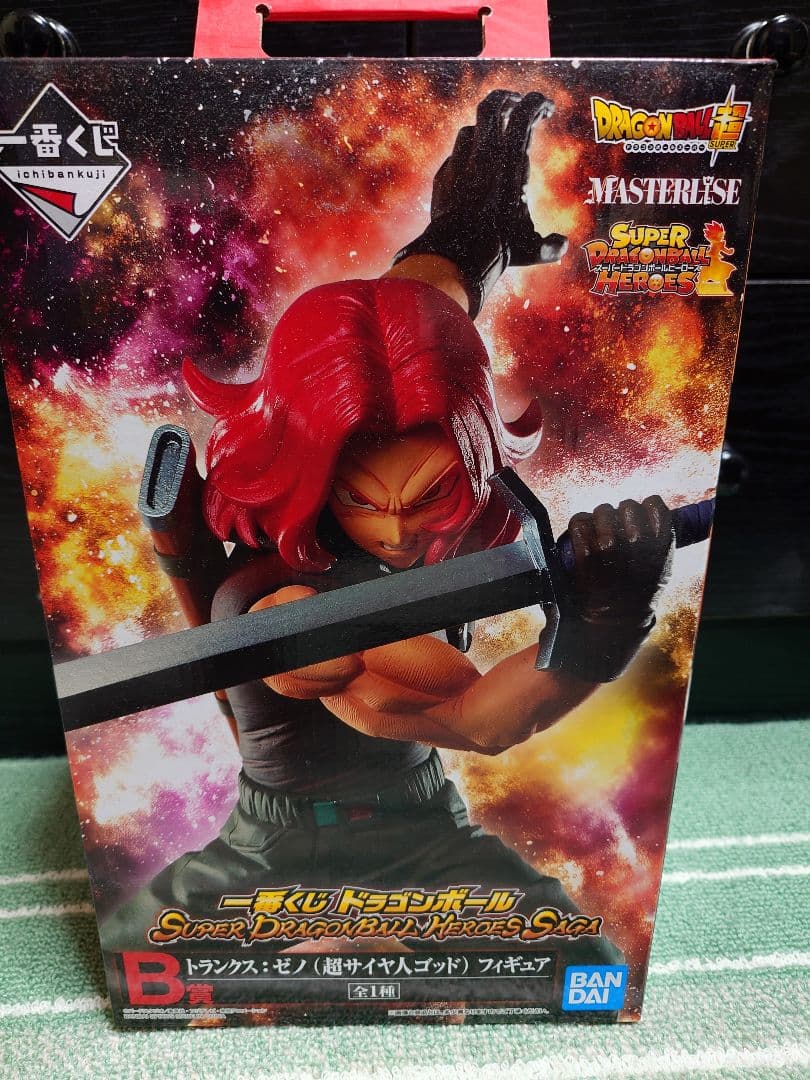 トランクスゼノ 超サイヤ人ゴッド フィギュア - メルカリ