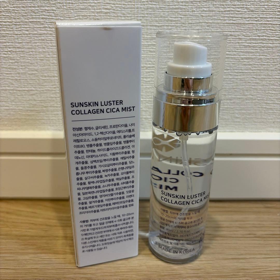 化粧水・ローション・トナー SUNSKIN LUSTER COLLAGEN CICA MIST 80ml