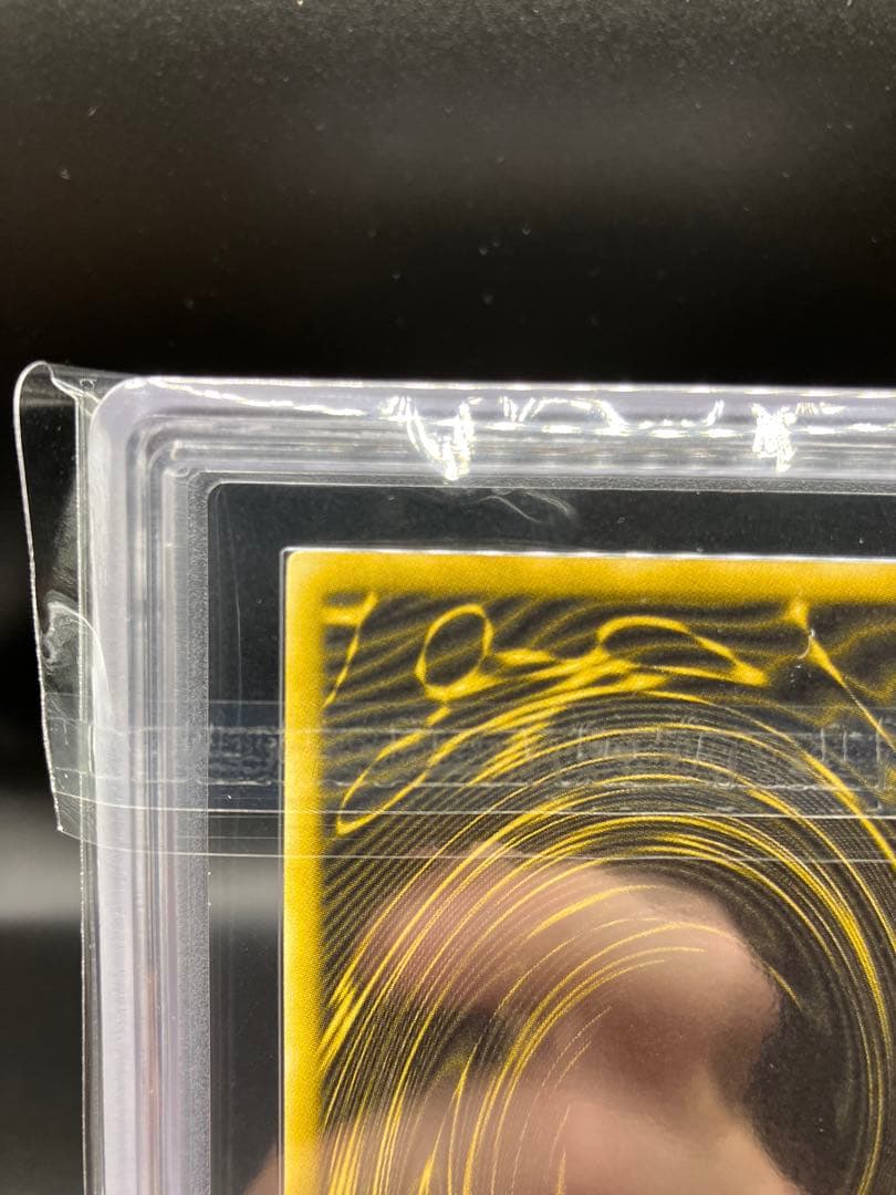 【ARS8】ラーの翼神竜 遊戯王 初期 G4-03　貫通シークレット GB 1