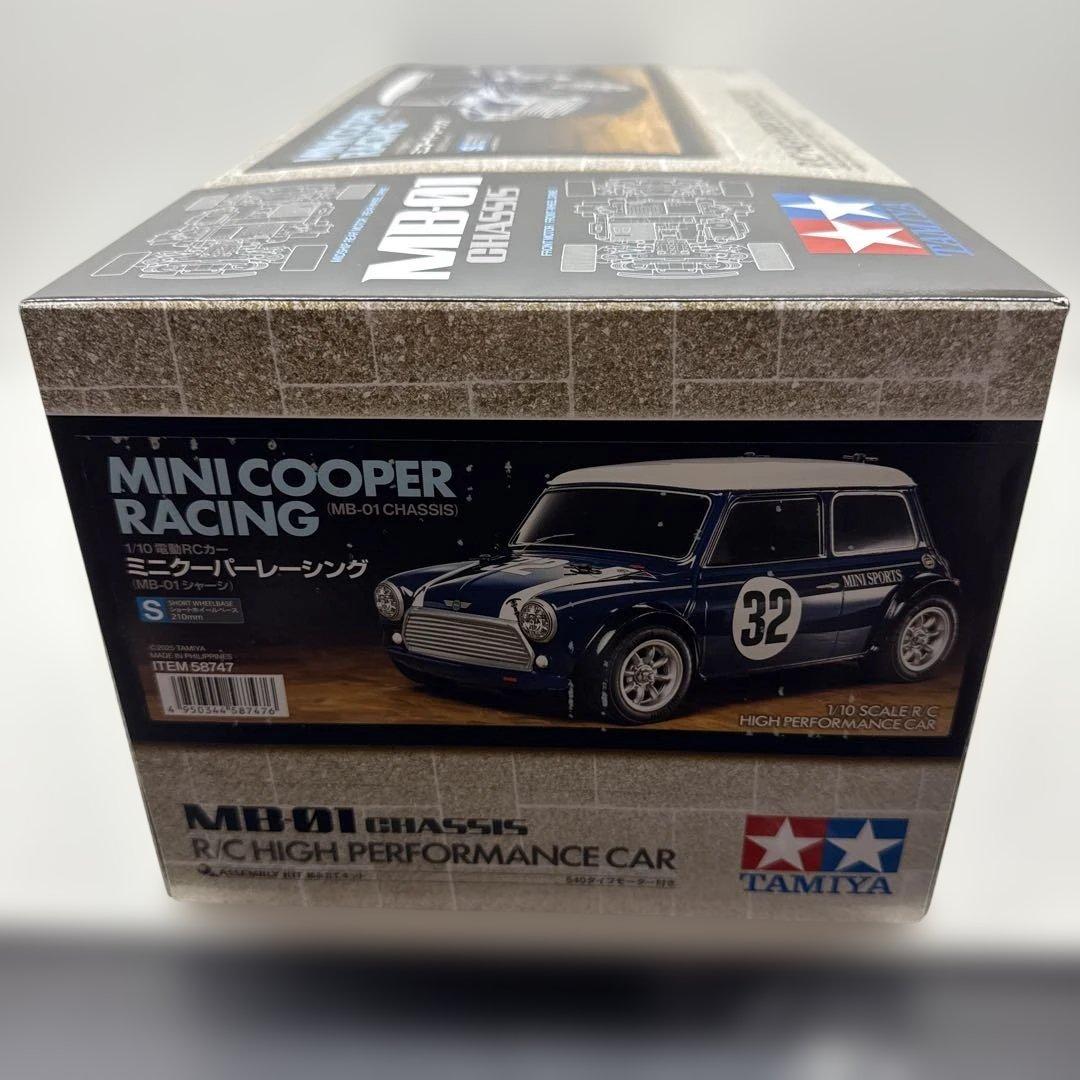 TAMIYA MINI COOPER RACING MB-01 タミヤ クーパー - メルカリ