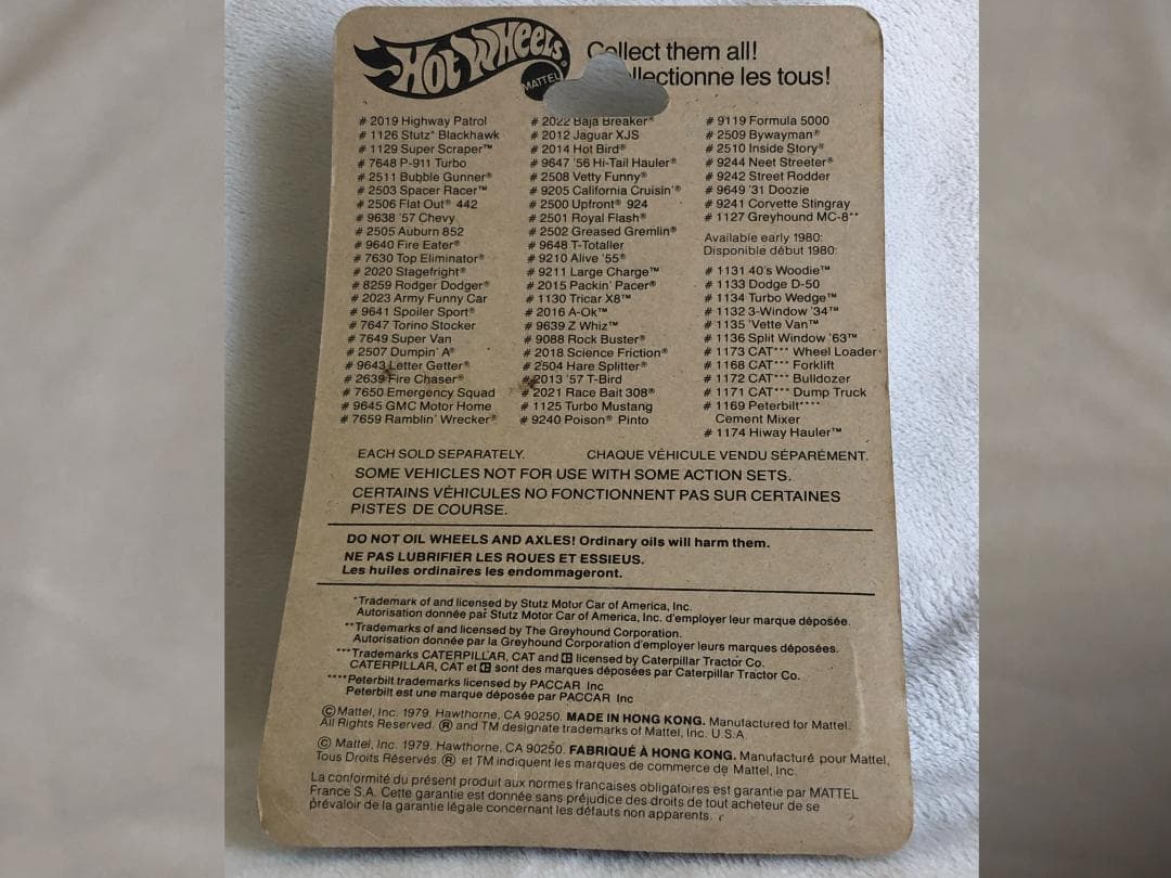 【当時物・激レア】ホットウィール Stutz Blackhawk 豪州輸出用