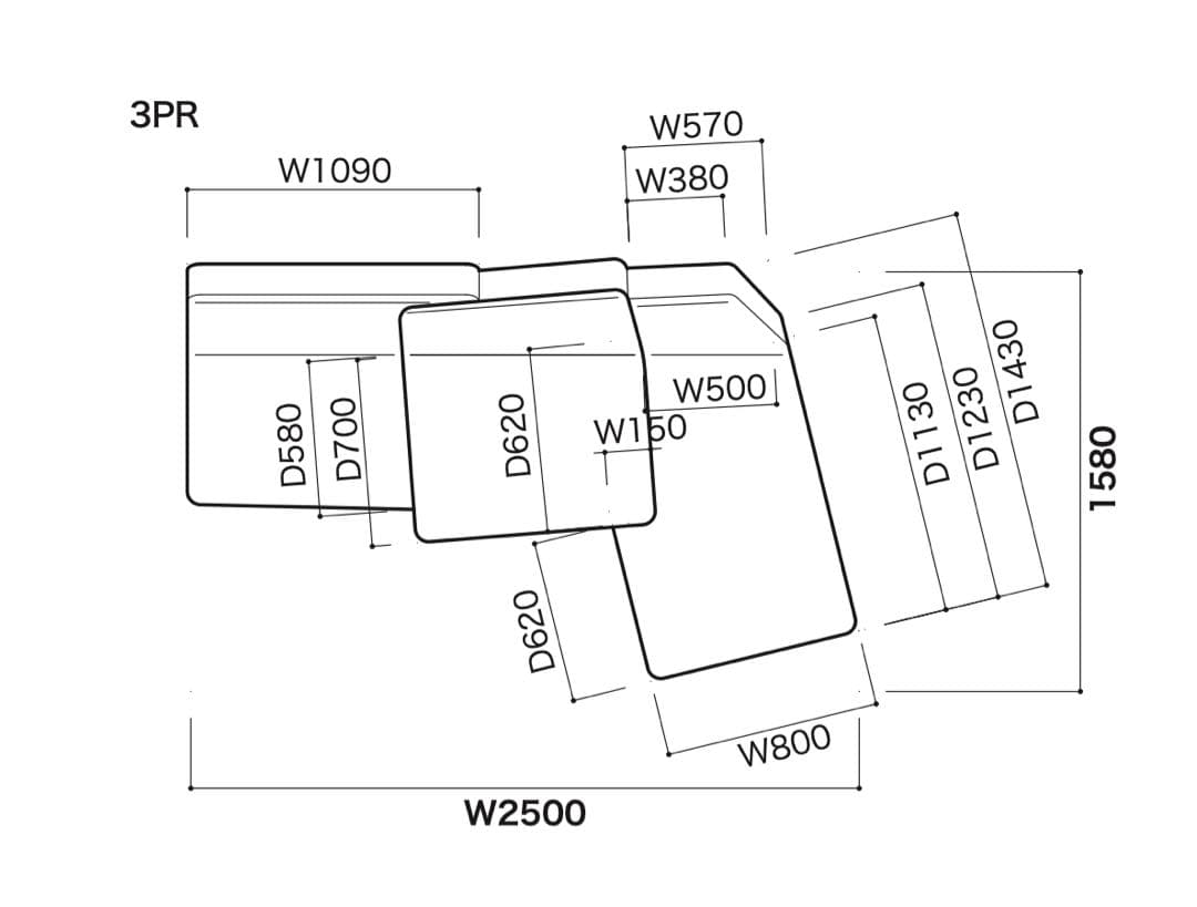 希少 Ligne Roset リーンロゼ コンフルアンス 3PR