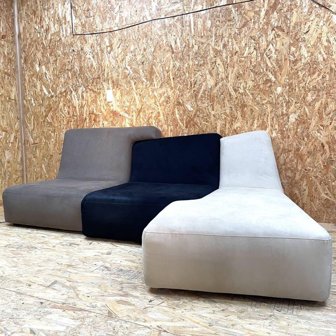 希少 Ligne Roset リーンロゼ コンフルアンス 3PR
