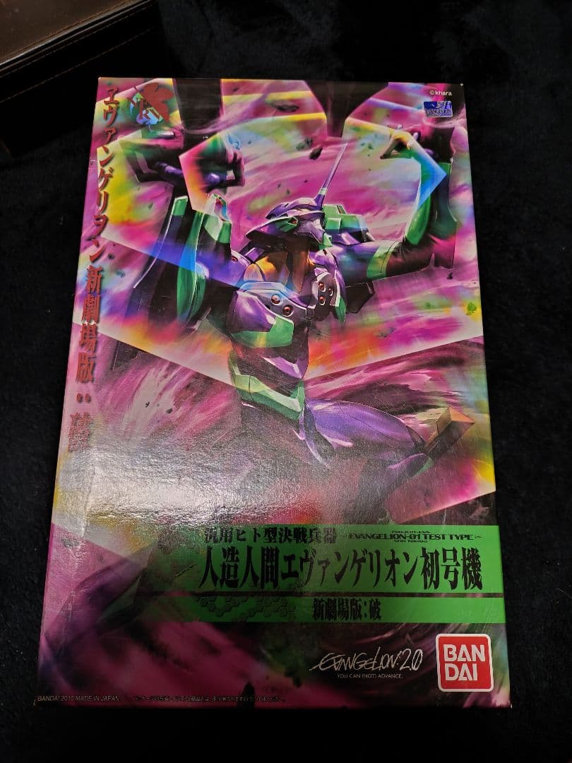 最終値下げ エヴァンゲリオン プラモデル 10点セット まとめ売り