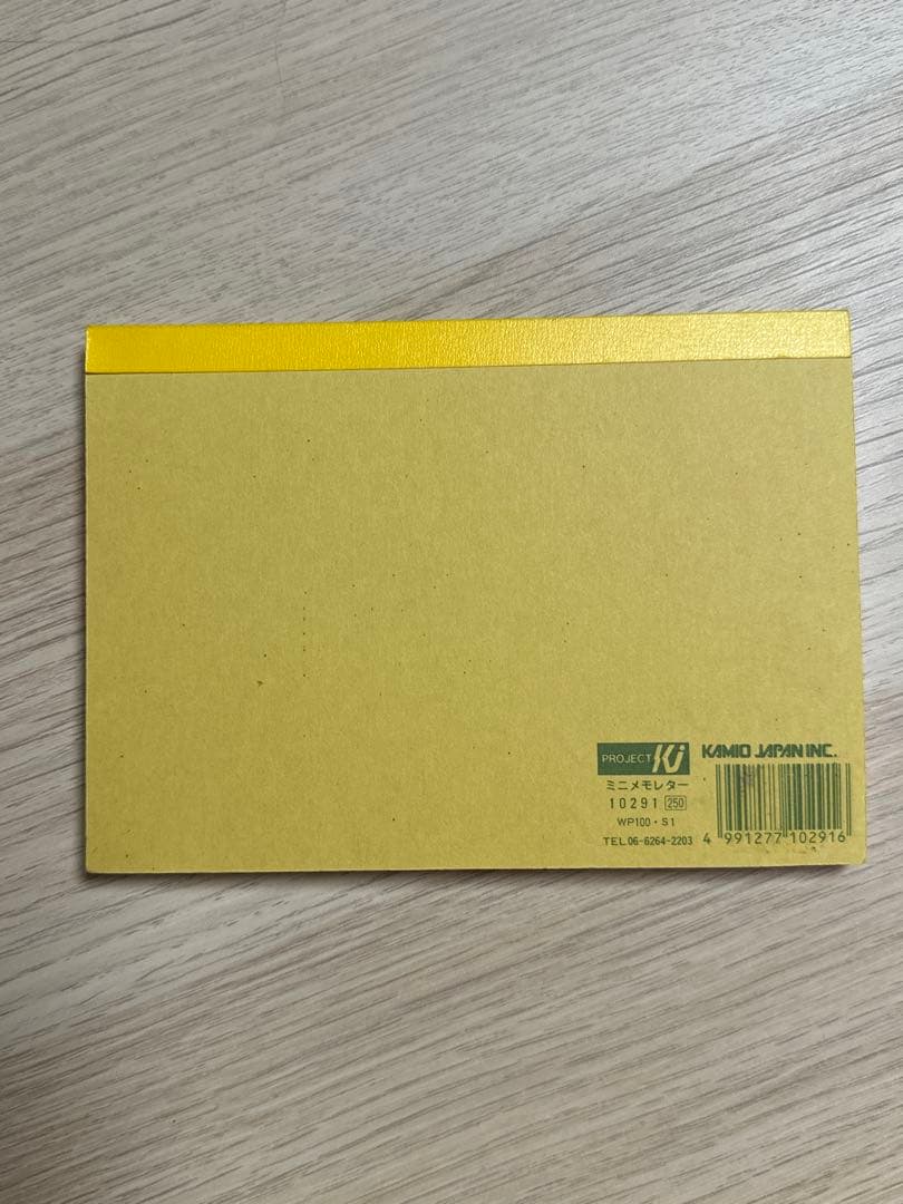 平成レトロ メモ帳 パンダ 中華 カミオジャパン - メルカリ