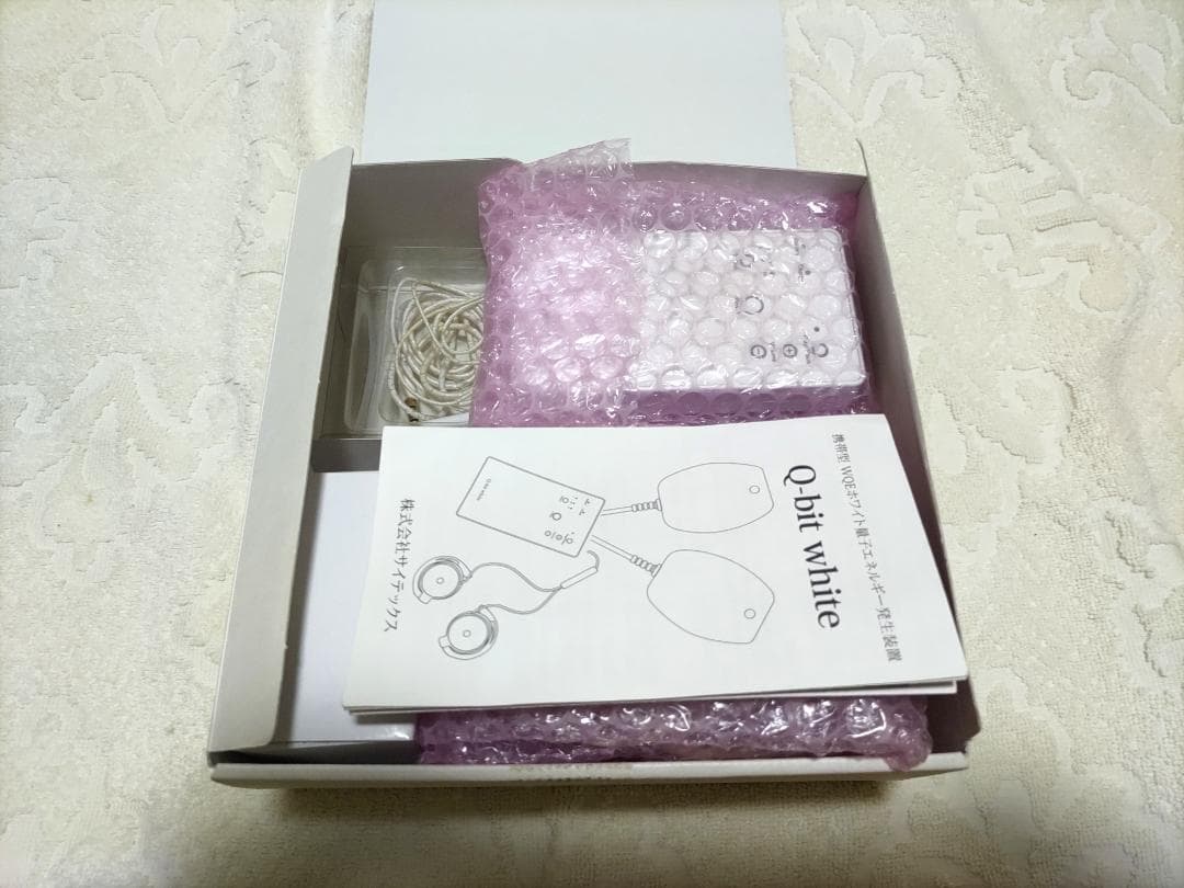 ホワイト量子エネルギー Q-bit white - メルカリ