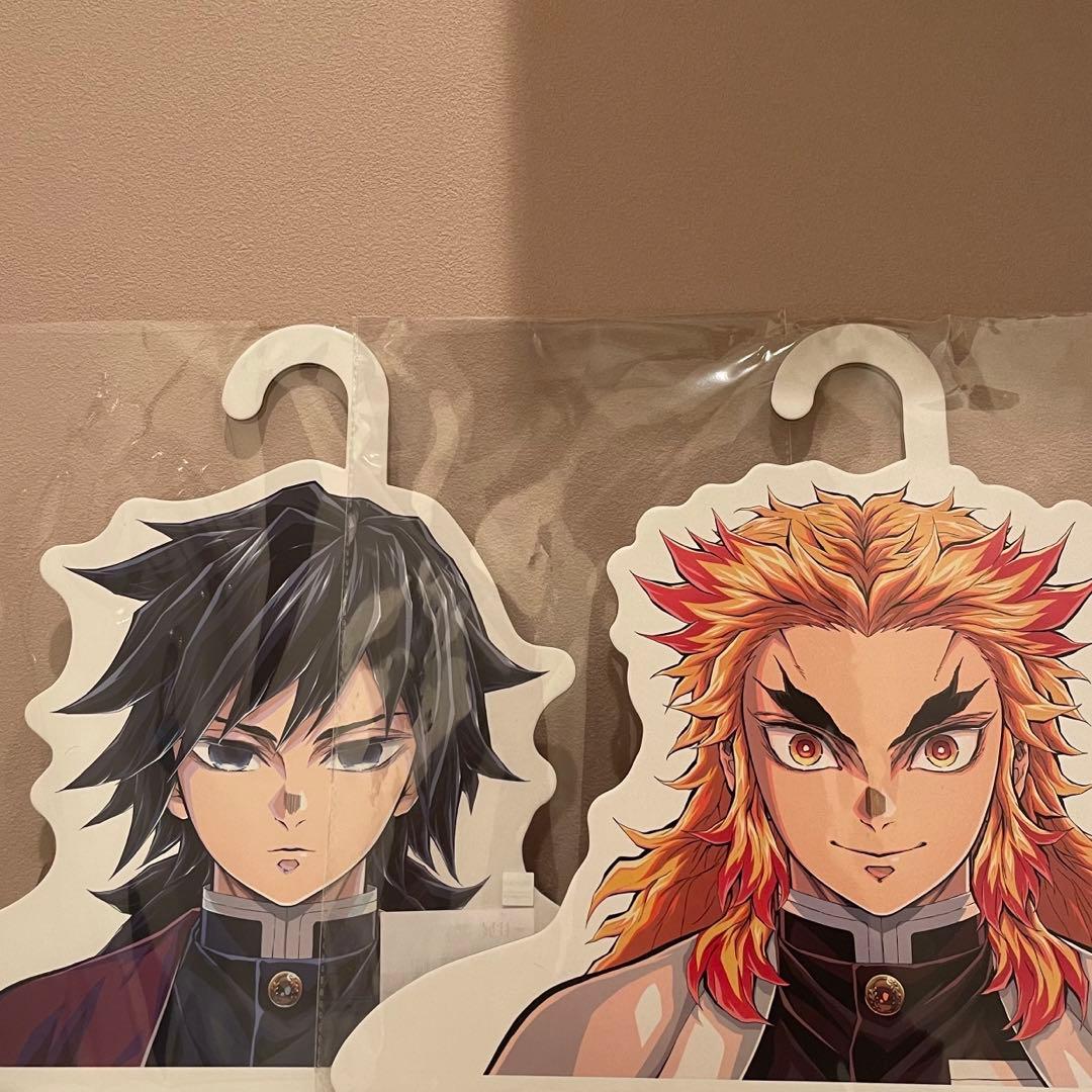 鬼滅の刃 柱展 ハンガー 冨岡義勇 煉獄杏寿郎 - メルカリ