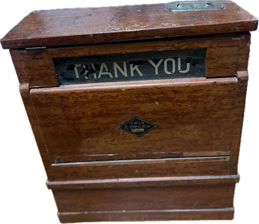 【希少】TSUBASA 木製レジスター昭和レトロアンティーク インテリア 現状品
