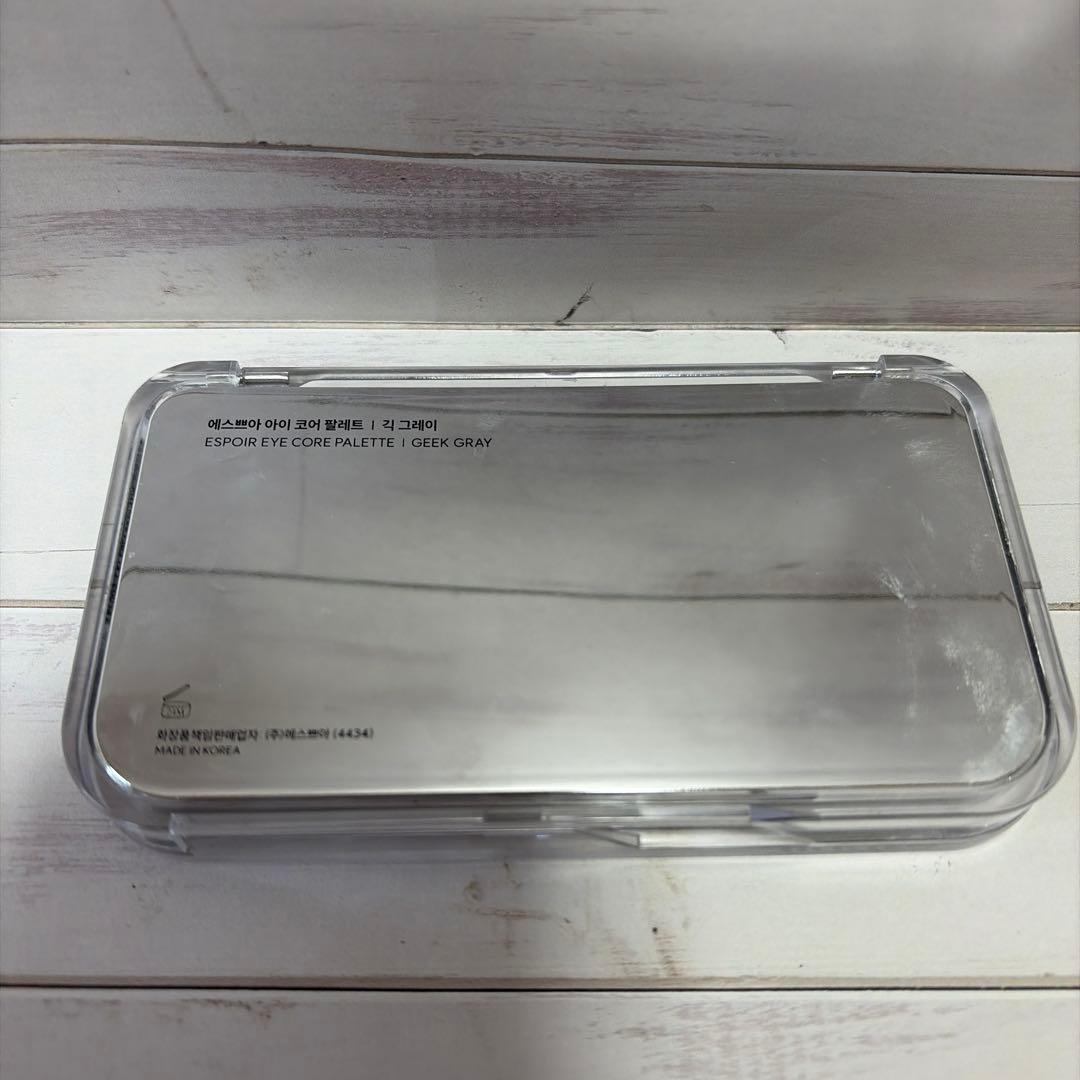 アイシャドウパレット11個セット RMK CHANEL desique 他