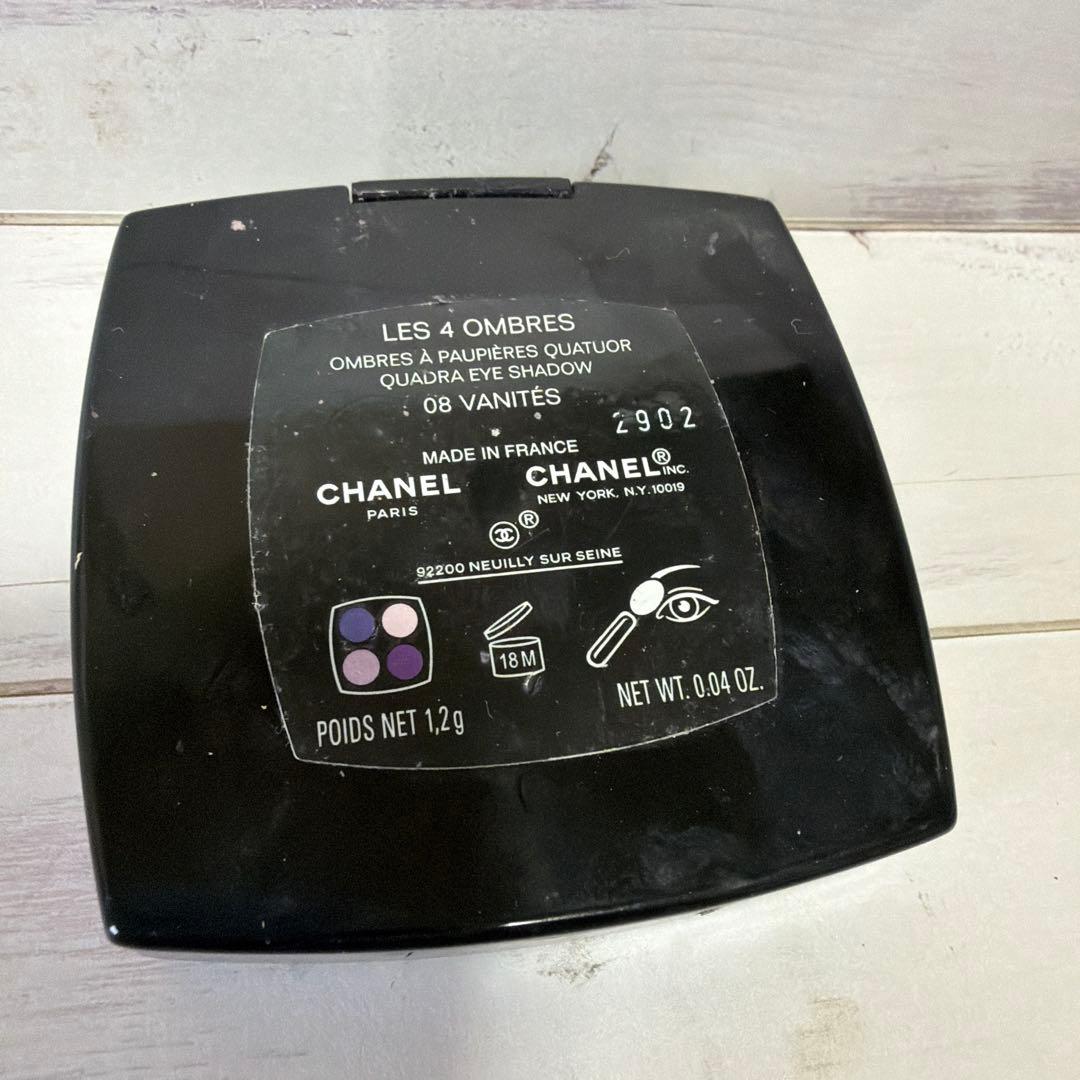 アイシャドウパレット11個セット RMK CHANEL desique 他