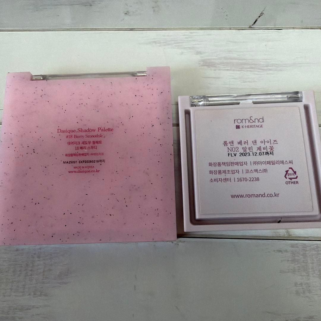 アイシャドウパレット11個セット RMK CHANEL desique 他