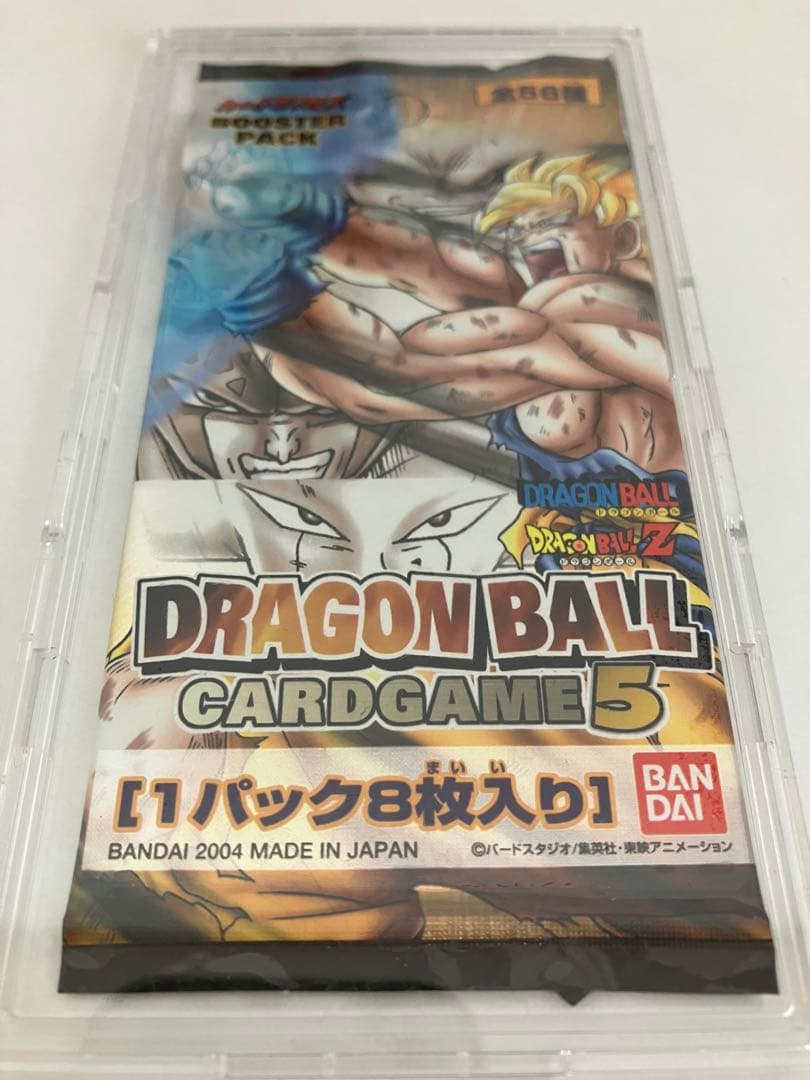 ドラゴンボールカードゲーム未開封1パックのみ【箱、BOXは付属しません。】