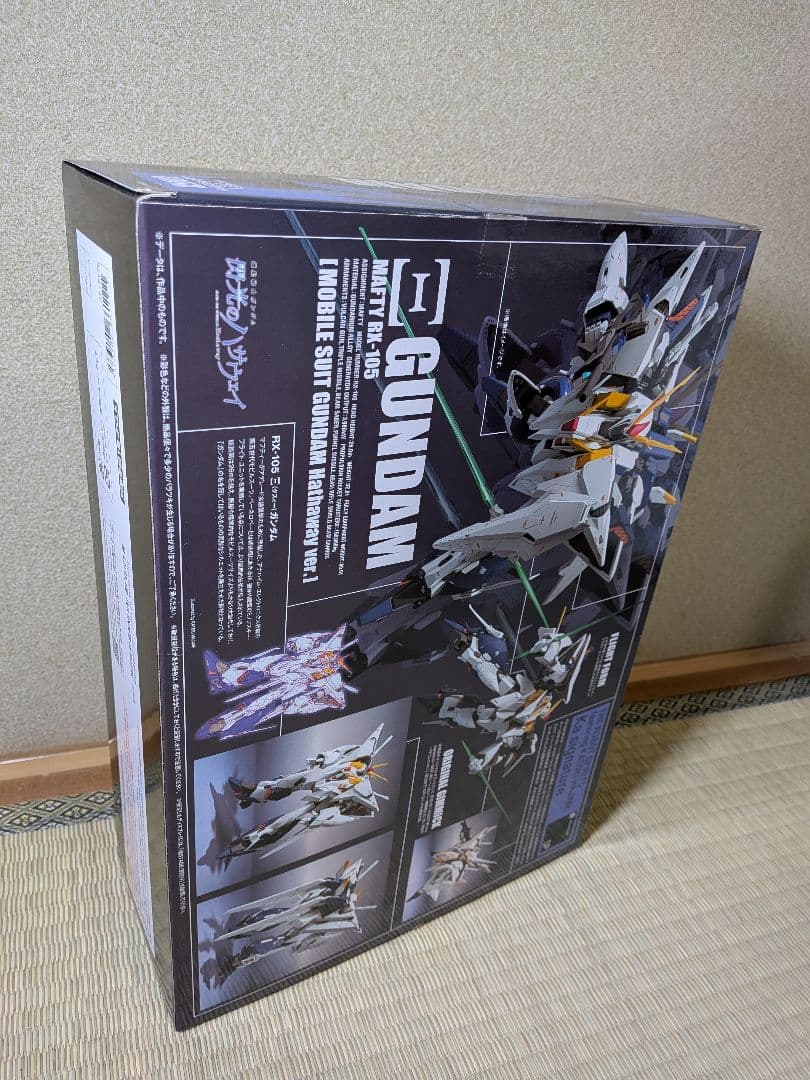 ROBOT魂RX-105 Ξガンダム 機動戦士ガンダム 閃光のハサウェイVer.