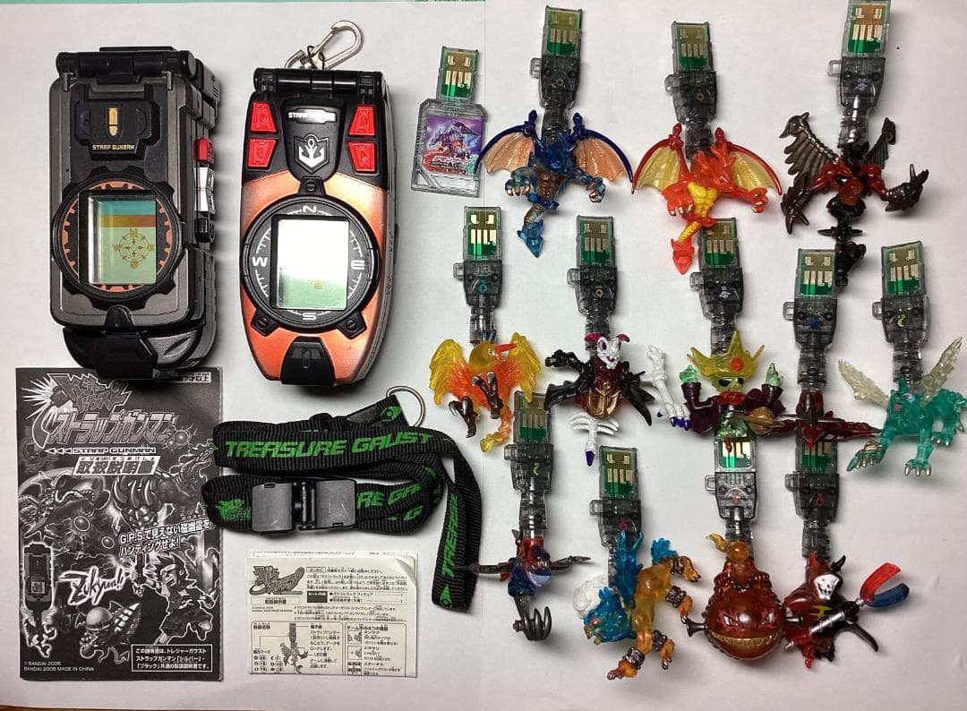 トレジャーガウスト ストラップハンター&ガンナー ストラップ13種付き