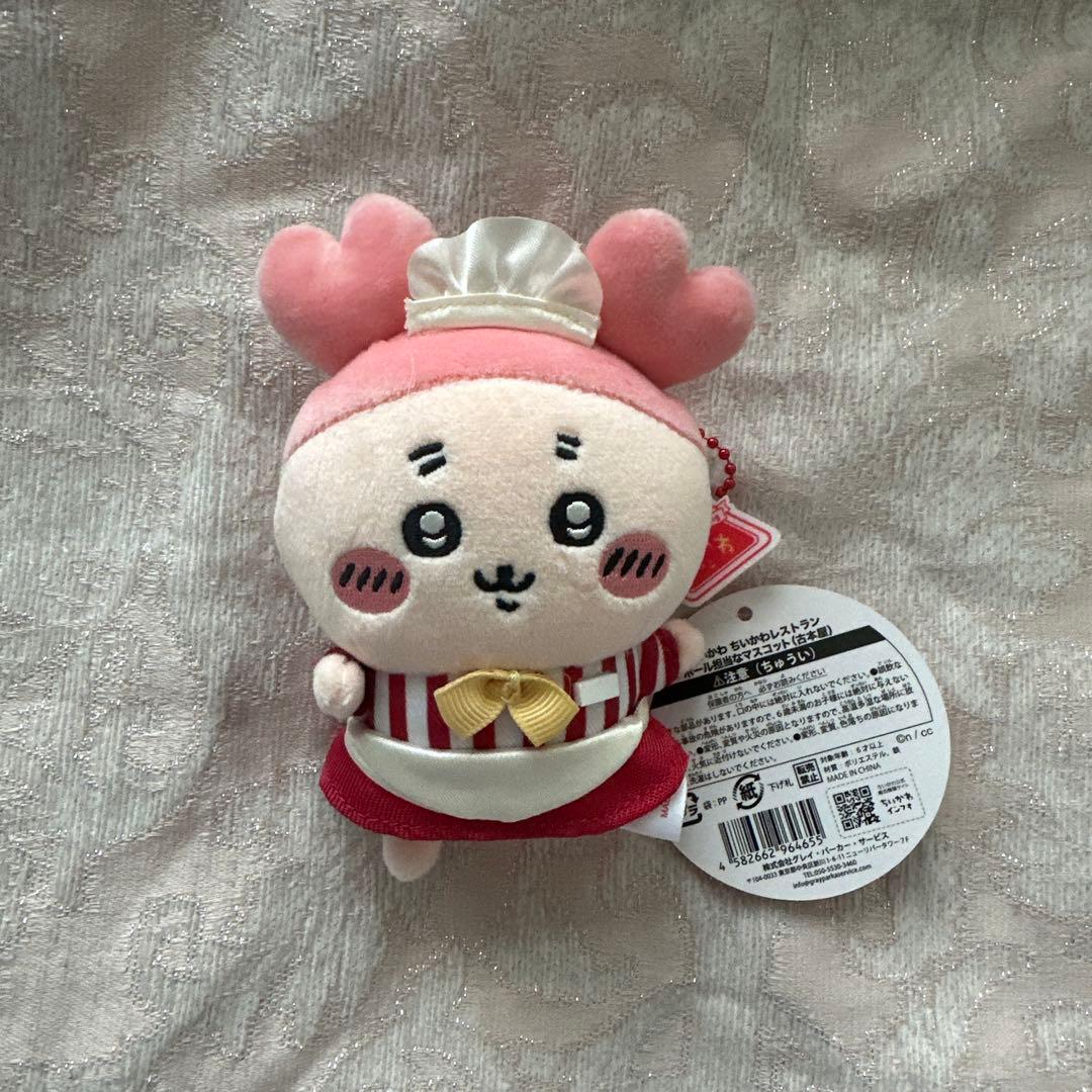 ちいかわレストラン ホール担当なマスコットぬいぐるみ カニ - メルカリ