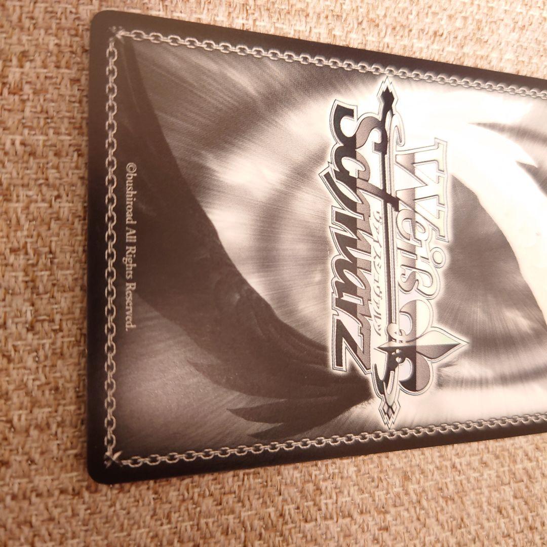 B902 ヴァイス 青春ブタ野郎はバニーガール先輩の夢を見ない 表彰状