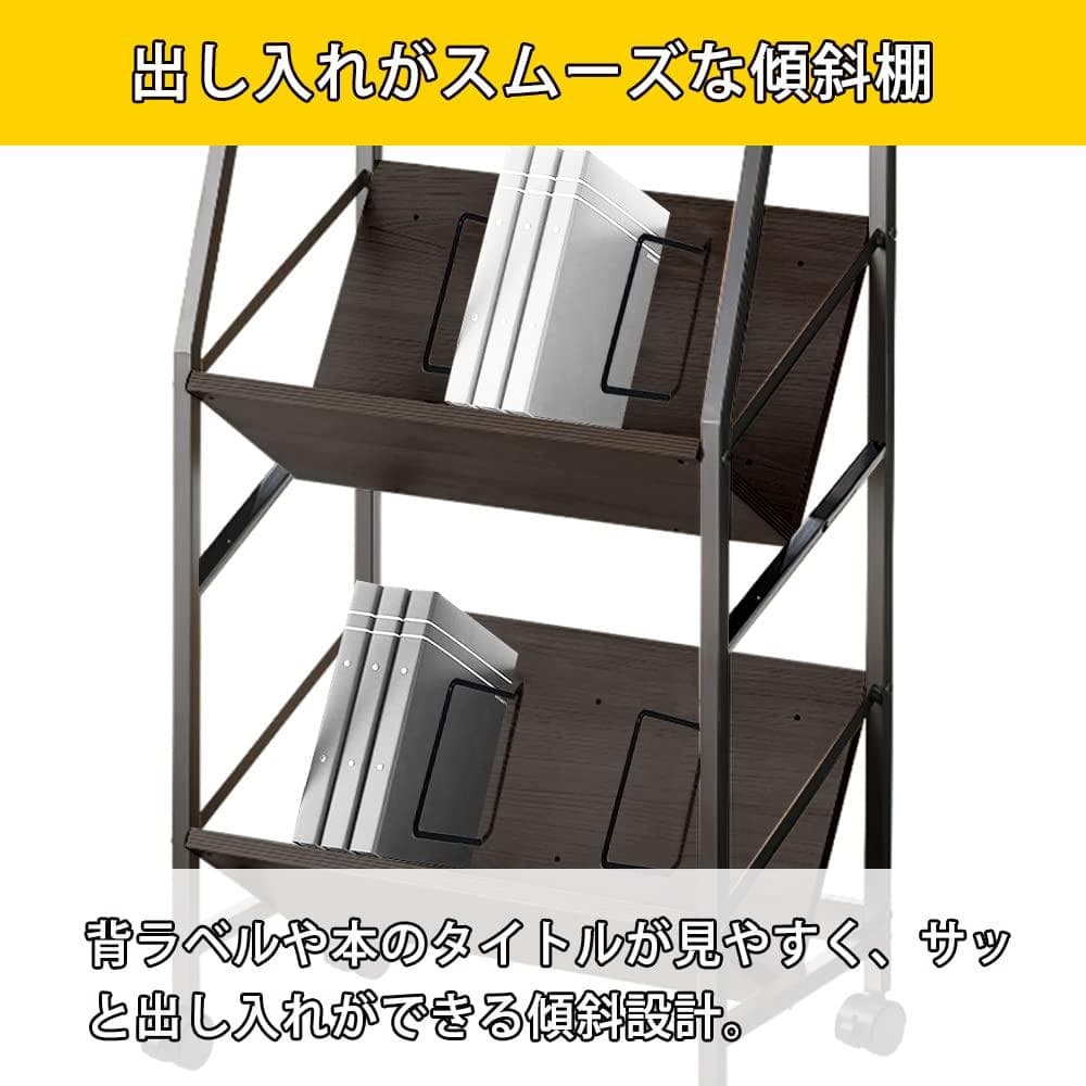 キャスター付きA4ファイルワゴン - 多機能収納・作業スペースを1台