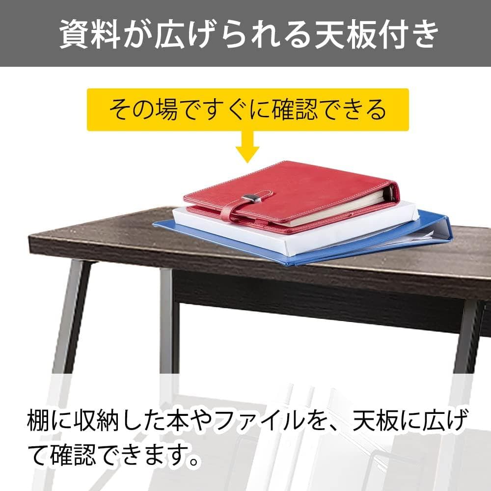 キャスター付きA4ファイルワゴン - 多機能収納・作業スペースを1台