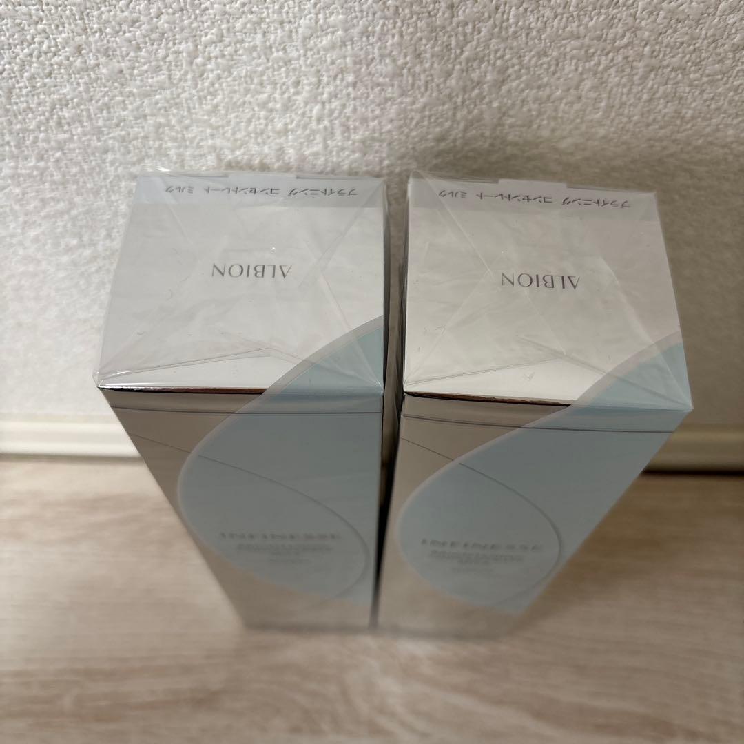 アルビオン　アンフィネス　ブライトニング　コンセントレートミルク乳液2本セット
