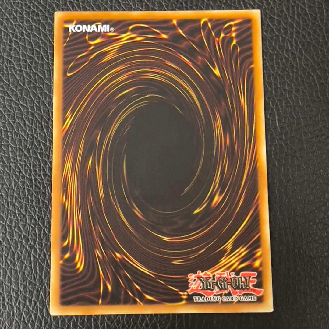 遊戯王 強欲な壺 レリーフ 1st 英語 DPKB-EN029 R1 - メルカリ