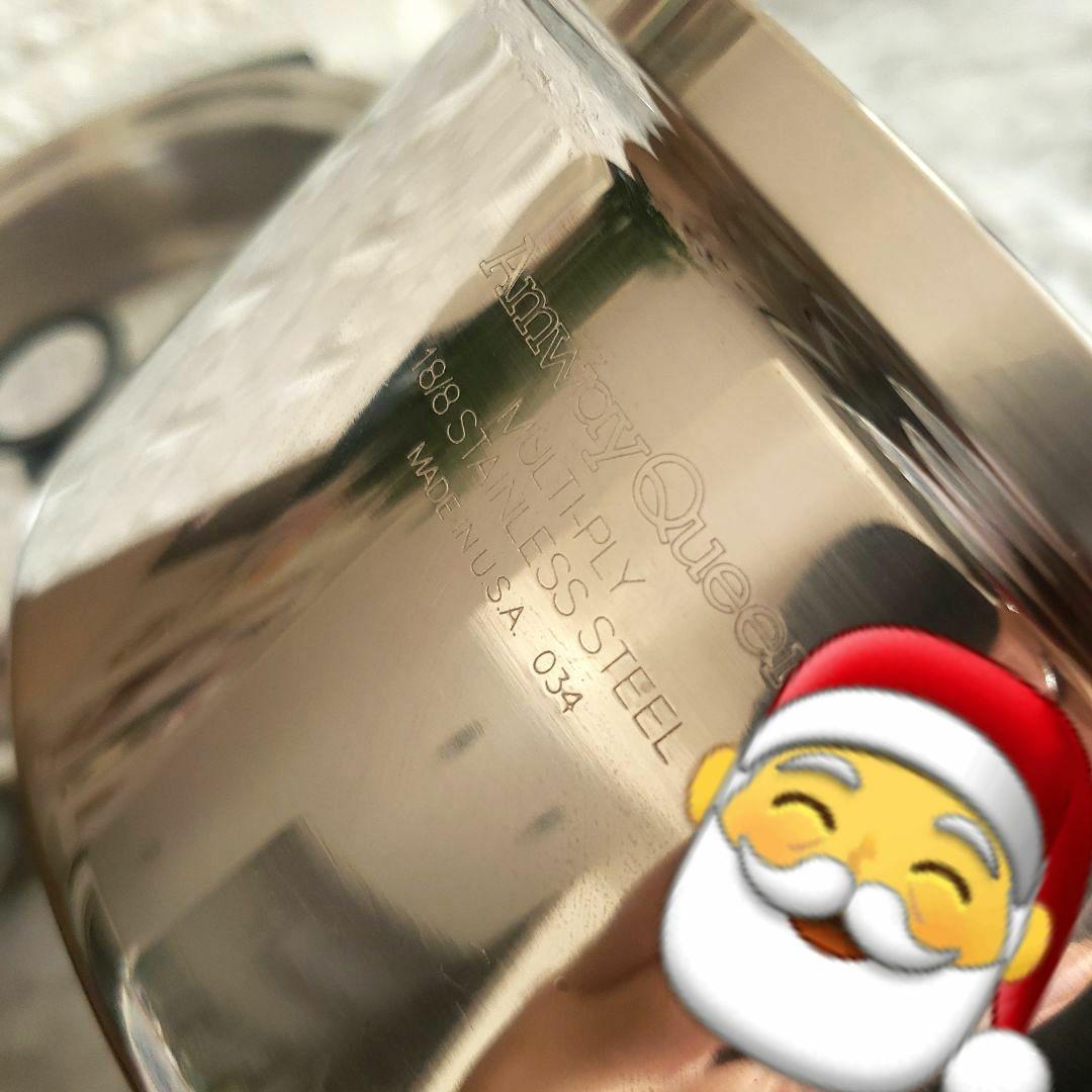 アムウェイ鍋セット