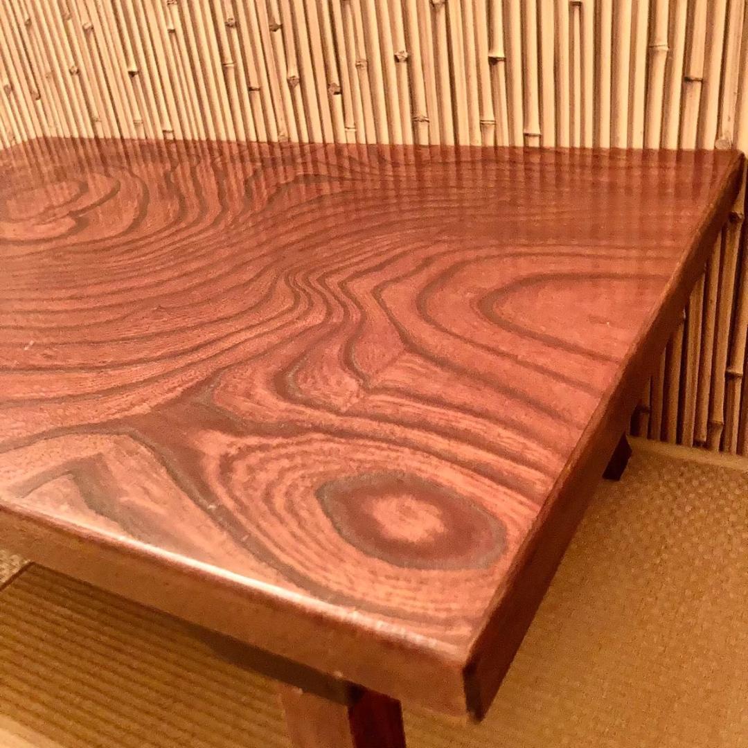 レトロ 純和風 欅ケヤキ 天然木材 コンパクトテーブル 和風 和室 ちゃぶ台