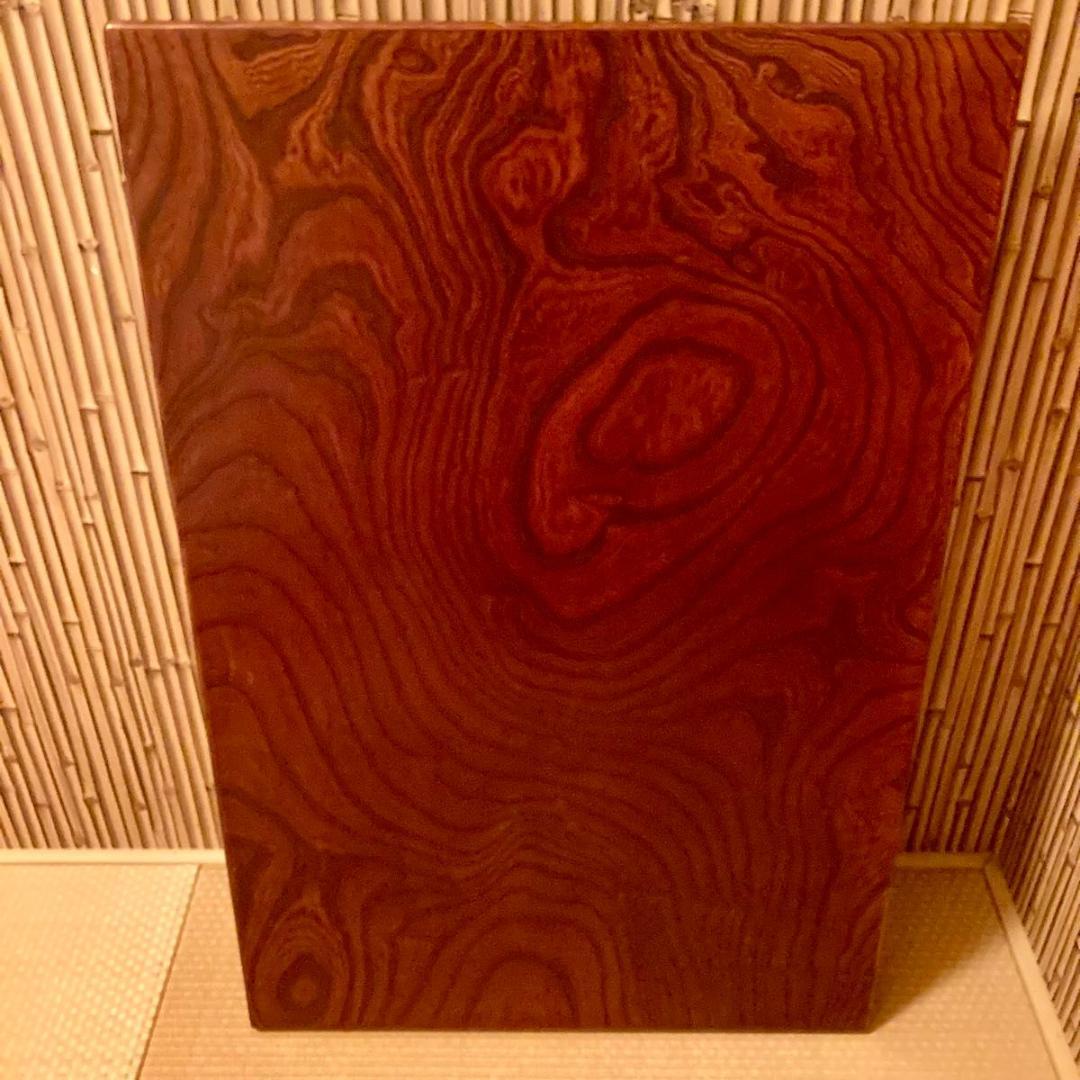 レトロ 純和風 欅ケヤキ 天然木材 コンパクトテーブル 和風 和室 ちゃぶ台